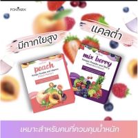 แท้?% ผงบุกคุมหิว Peach &amp; Mixberry by Ponparn ผงบุกพีช ผงบุกมิกซ์เบอรี่ ผงบุก Ponparn