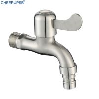 ☢♧▫ Wall Mounted Bathroom Washing Machine Faucet Single Cold Brushed Nickel Tap Stream Water Spout Faucets Stainless Steel Ceramic