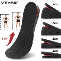 ✔ 3-9cm Detachable Height Adjustable Shoes Heel Insoles Taller Support Foot Pads Invisible Height Increase Inserts Cushions Unisex