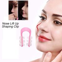 Nose Lift Up Shaping Clip Shaper Nose Massager Clips Lift Facial Corrector for Bridge Straightening Correction Nose Higher