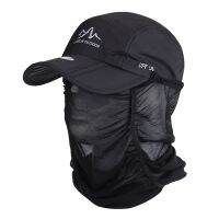 หมวกตกปลากลางแจ้ง Wind Proof Sun Visor Ultra Thin Quick Drying กันน้ำ Breathable ฤดูร้อนพับ Anti Mosquito Cap