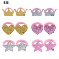 2 Pcs Baby Girls Sequins Hair Rope Kids Cute Star Crown Love Hairties Headband