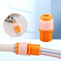 Faucet Joint Hose To Hard Pipes Adapter Tap Connector Faucet Adapter Multipurpose Garden Tap Hose Connector Watering Systems Garden Hoses