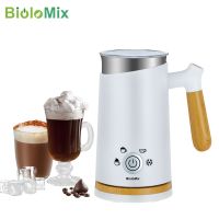 Biolomix 4 In 1 เครื่องทําฟองนมไฟฟ้าสําหรับกาแฟ (500W)