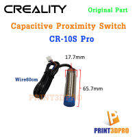 Creality Part CR-10S Pro Auto Level Sensor Capacitive Proximity Switch