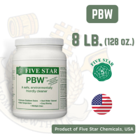 ชุด PBW ขนาด 8 lb (128 oz)