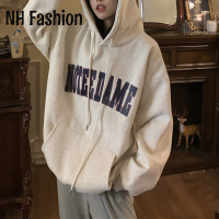 NH Fashion เสื้อฮู้ด เสื้อแขนยาวอบอุ่น หลวมและสบาย สบาย ทันสมัย ล้ำสมัย สไตล์ WWY23000LT 41Z231008