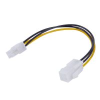 5 Pcs 20CM/8Inch 12V 4 Pin Male to 4 Pin P4 Female CPU Power Supply Extension Cable