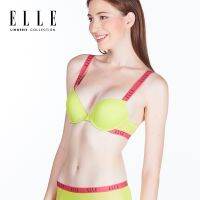 ELLE lingerie Molded bra Front-Kiss ยกทรงรูปแบบตะขอหน้ามีโครงเสริมฟองน้ำ - LB8562 lyTH