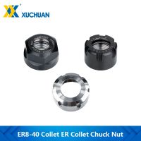 Collet Chuck Nut CNC Milling Cutter ER8 40 Nut Collet Clamp Nut Tool Turning Collet Chucks A/M Type For Lathe Router Bit Holder