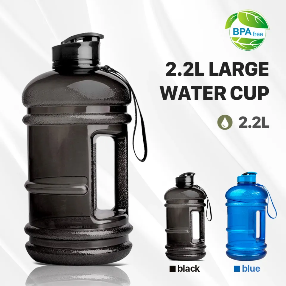 The Sports Water Bottle 2.2 L Insulated | Half Gallon | Carry Handle | Big  Water Jug