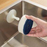 hot【DT】♂  Double-sided Round With Sucker Dishwashing Sponge Dishes Cleaning Removing Sponges Scouring Rub Rust Stains