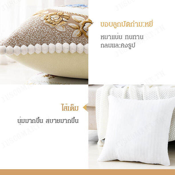 juscomart-หมอนสะบัดสไตล์อินสไปร์โฮสีเทาสำหรับแต่งห้องนอน