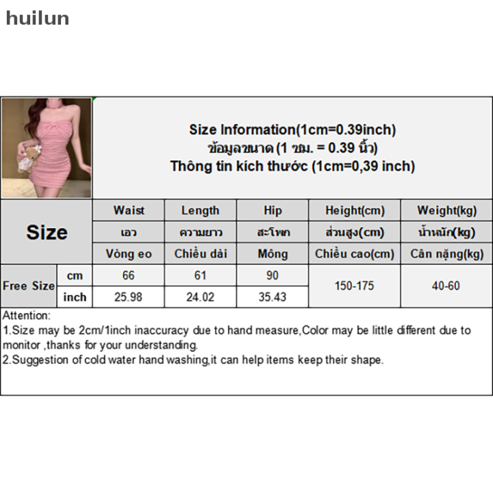 huilun-เดรสปาร์ตี้คลับแขนกุดชุดกระโปรงแบบสั้นมินิผูกโบว์ผู้หญิงเซ็กซี่