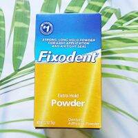 ฟิกโซเดนท์ ผงติดฟันปลอม Extra Hold Denture Adhesive Powder 76g (Fixodent®) ใช้งานง่าย