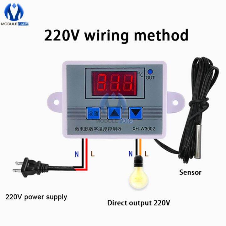 XHW3001 W3002 Water Cooler Temperature Controller 12V/24V/110V 220V