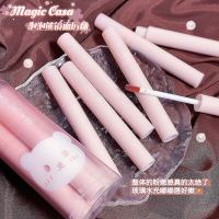 ?LIP MAGIC CASA 5 ชิ้น/ชุด เซตลิปกลอสชีส ลิปกลอสเนื้อแมท✨✨