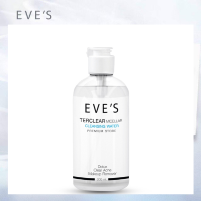 EVES ของแท้100% พร้อมส่ง คลีนซิ่ง อีฟส์ ทำความสะอาดผิวหน้า เครื่องสำอาง สิ่งสกปรก ลดการเกิดสิว