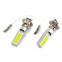 2 Pcs H3 15W LED COB DRL Lamp White Xenon Driving Head Light Bulbs