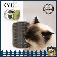 Catit - Self Groomer with Catnip ของเล่นแมว ที่ถูหน้าสำหรับแมว แปรงแมว แปรงขน ติดขาโต๊ะ ติดผนัง ของแท้