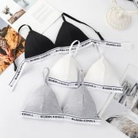 สินค้าพร้อมส่งจากไทยAngle Bra (N682) บราสายเดี่ยว ขอบยางลายตัวอักษร มีฟองน้ำปรับสายได้