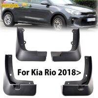 ด้านหน้าด้านหลัง Mudguards Mudflaps Mud Flaps Splash Guards สำหรับ KIA Rio Hatchback Sedan Pegas Soluto FB YB 2017 2018 2019 2020 2021