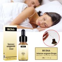 30Ml  Female Fast Orgasm Drops Libido Enhancer Sex Tight Vagina Stimulant Intense Body Drop Exciter Women Strong Enhance Climax