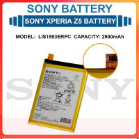 Sony Xperia Z5  E6633 E6653 E6603 E6883 E6683  แบตเตอรี่ รุ่น LIS1593ERPC  2900mAh.....