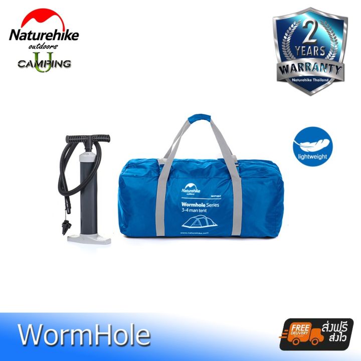 naturehike-wormhole-airpole-tent-สำหรับ-4-6-คน-รับประกันของแท้ศูนย์ไทย