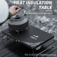 hyfvbuↂↂ  Folding Camping Table Aluminum Alloy Barbecue Stove Insulation for Backpacking