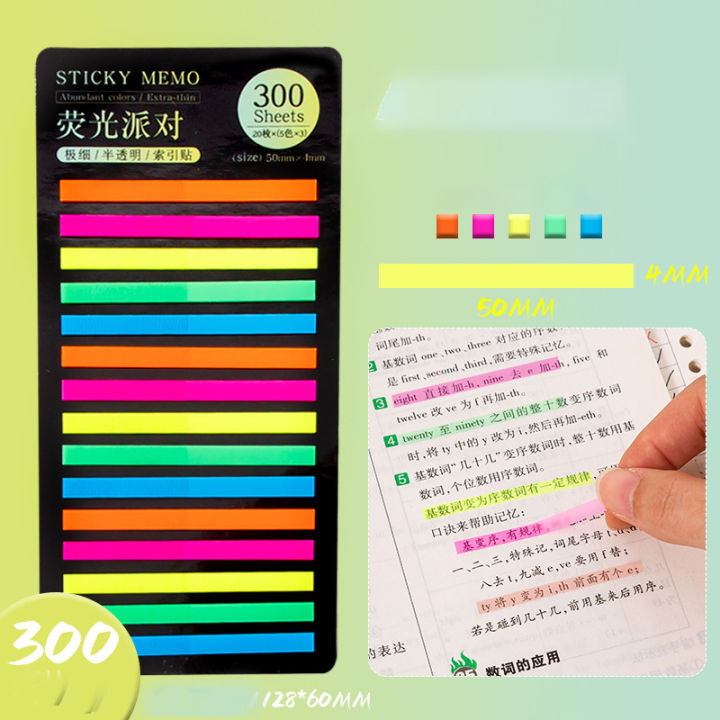 sticky-note-memorize-words-color-thin-translucent-index-sticker-thin-translucent-index-sticker-long-fluorescent-label