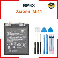 mobile Acc แบตเตอรี่ แท้ Xiaomi 11 Xiaomi11 Mi11BM4X 4710MAh แบตเตอรี่โทรศัพท์สำหรับ Xiaomi 11 Xiaomi11 Mi11 XiaoMi BM4X 4710MAh battery