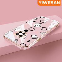 YIWESAN เคสสำหรับ Huawei Mate 20 Mate 20 Pro Mate เคส20X ลายการ์ตูนแพนด้าน่ารักข้าวปั้นกรอบสี่เหลี่ยมจัตุรัสใหม่เคสซิลิกาเจลนิ่มกันกระแทกเคสมือถือฝาครอบป้องกันเลนส์กล้องถ่ายรูปรวมทุกอย่าง