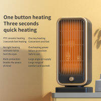 Heater สำหรับความร้อนสร้างสรรค์ เครื่องลมร้อน พัดลมหม้อน้ำขนาดเล็กสำหรับใช้ในครัวเรือน เครื่องทำความร้อนแบบพกพา เครื่องทำความร้อนแบบพกพา เหมาะสำหรับใช้ในบ้าน