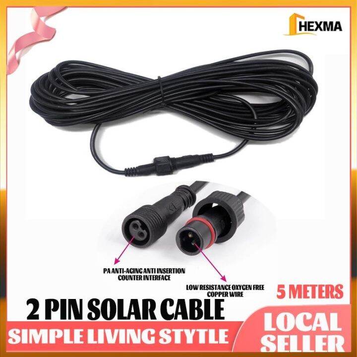 Solar Light Extension Cable 5 Meters Power Cord Solar Powered