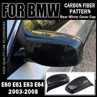 2pcs Auto Car Rear View Side Mirror Cover Trim For BMW 5 Series E60 E61 E63 E64 2004-2008 Carbon Fiber/Bright Black Style