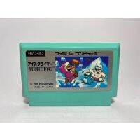 ตลับแท้ FAMICOM   ICE CLIMBER