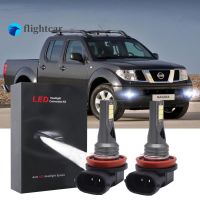 Flightcar ไฟโคมไฟหลอดไฟหมอก LED 6000K สีขาวสว่าง H11สำหรับ D40นิสสันนาวารา2004-2020จำนวน2ชิ้น