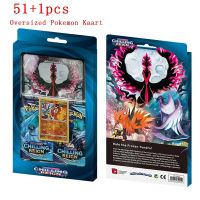 New Pokemon Cards Oversized Cards 52 Cold Rules Games Hobby Collection Games Collection Animated Kids Cards