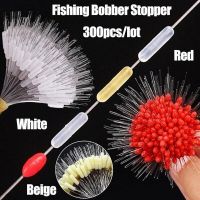 300pcs/lot Float Fishing Bobber Cylindrical Space Bean Fish Line Accessories