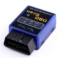 1ชิ้น V2.1 Obd2บลูทูธ Elm327 Vgate ขนาดเล็กอะแดปเตอร์สำหรับตรวจรถเครื่องสแกนรหัสสแกนเนอร์รถเครื่องมือสแกนเนอร์