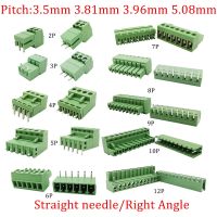 5Pair 15EDG KF2EDG 3.5mm 3.81mm 3.96mm 5.08mm PCB Screw Terminal Block 2-12Pin Male Plug Female Socket Pin Header Wire Connector