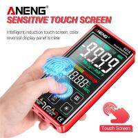 ZZOOI ANENG 621A Smart Digital Multimeter 9999 Counts Touch Screen Multimetro Tester Transistor True RMS Auto Range DC/AC 10A Meter