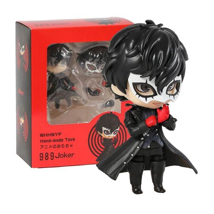 Persona 5 Joker Amamiya Ren 989 Action Figurine PVC Cute Toys Model Doll Lazada