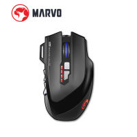 MARVO G990  เมาส์เกมส์มิ่งมาโคร  GAMING MOUSE