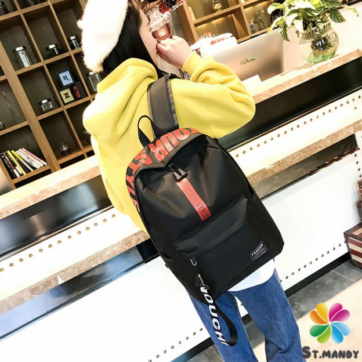 md-กระเป๋าเป้สายเกาหลี-กระเป๋าเป้เดินทาง-กระเป๋าเป้ลำลอง-backpack
