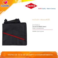 KNIPEX 00 19 55 S8 LE Empty 4 compartments