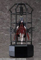 Good Smile Company Chitocerium XCII-Urania