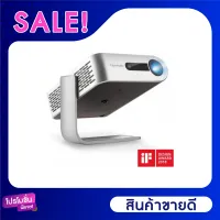 Viewsonic Projector รุ่น M1+_G2 ภาพชัด พกพาสะดวก