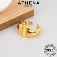 ATHENA JEWELRY เงิน 925 แท้ ผู้หญิง ทอง แฟชั่น เครื่องประดับ ต้นฉบับ แหวน เครื่องประดับ เกาหลี Silver มันวาวเรียบง่าย R1247